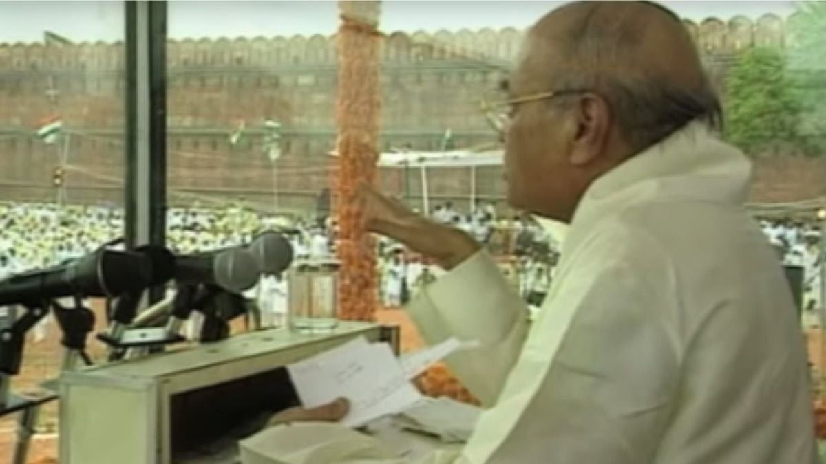After the assassination of Rajiv Gandhi, the then Prime Minister PV Narsimha Rao addressed the nation in 1991.